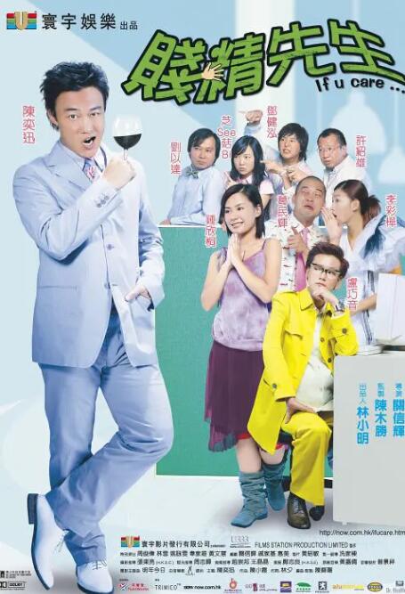 欧美网色