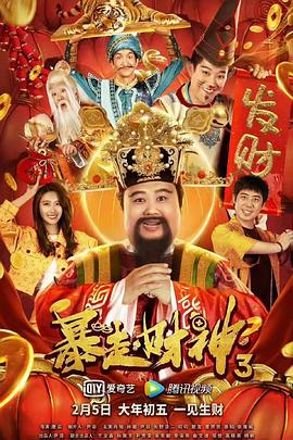 国产精品午夜在线观看