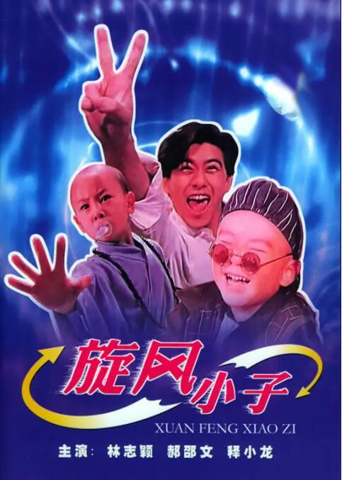 国产精品一区久久