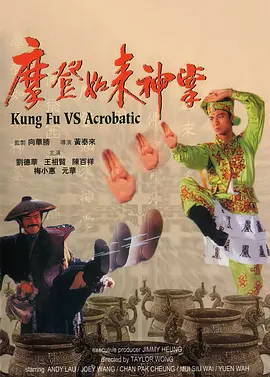 亚洲欧洲日韩国产