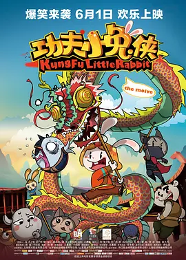 我的养母