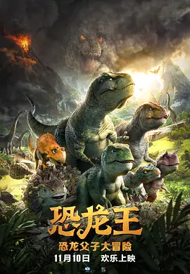 欧美激情一区二区三区在线视频观看