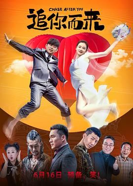 热门工作：导演剪辑