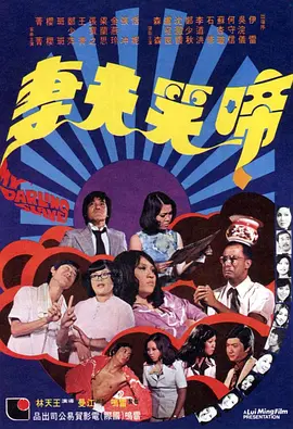狠狠色综合久久婷婷