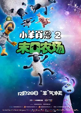 嫩草视频在线免费观看