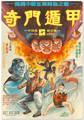 九色国产在线观看