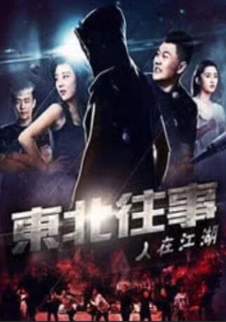 免费亚洲一区