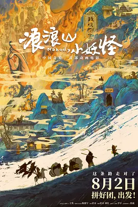 国产精品99一区二区三区