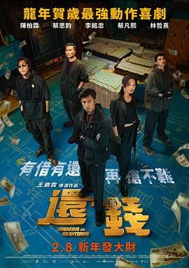 善良的嫂子3
