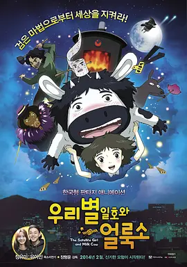 3d无尽喷出女仆