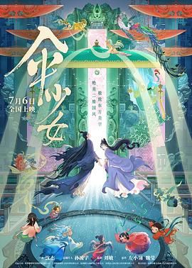 护士给我做囗交