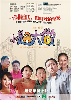 日本一级毛片在线播放