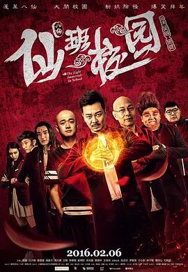 国产一区二区三区久久精品小说