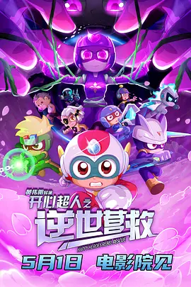 韩国一级特黄清高免费大片