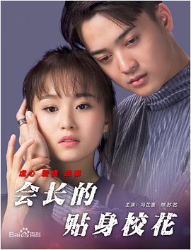亚洲国产三级
