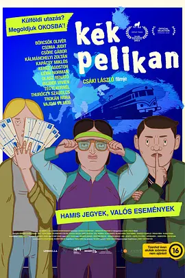 av在线播放器