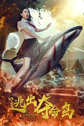 国产综合精品久久久久成人影
