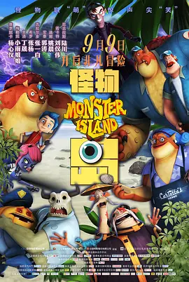 午夜视频在线观看国产www