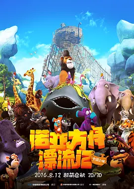 亚洲a视频在线