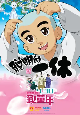 久久精品免费一区二区三区