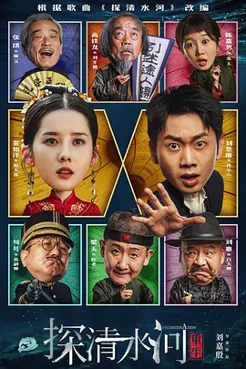 欧美日韩国产中文字幕