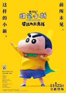 成人娱乐网站