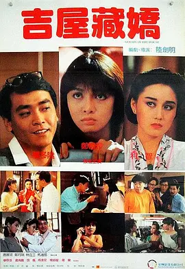 日韩欧美三级在线观看
