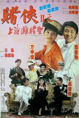 亚洲免费大全