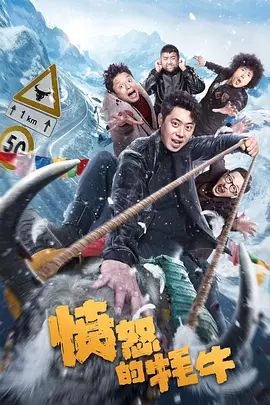 午夜视频黄色