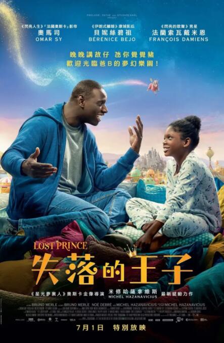 亚洲国产成人久久综合碰