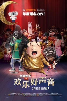 裸男无遮挡
