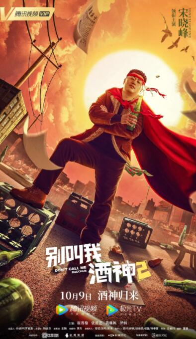 亚洲图片视频一区