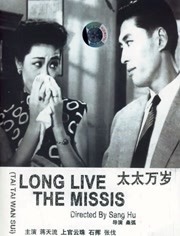 爱色激情