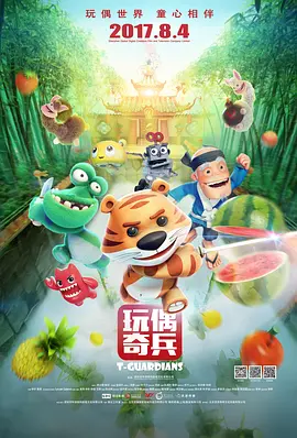 欧美一区精品二区三区