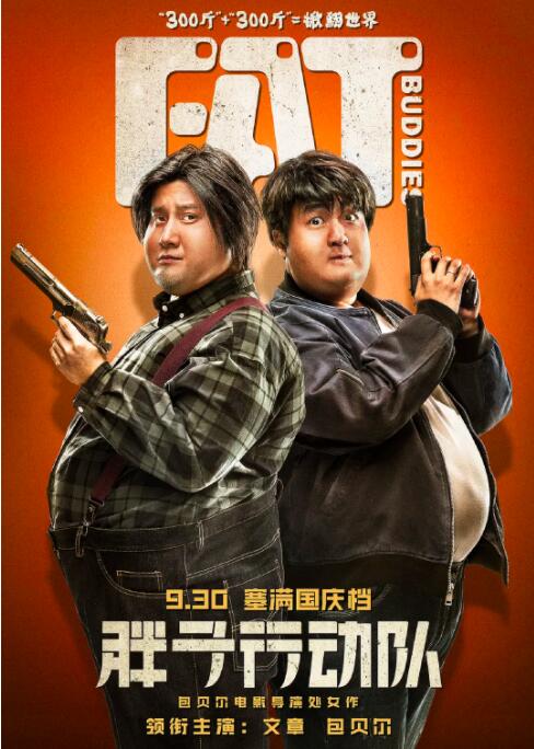 国产成人亚洲精品影院