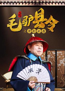 日韩欧美国产一区二区三区