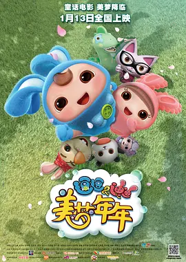 久草免费资源