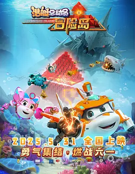 在线精品国产一区二区