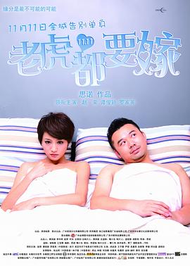 亚洲精品日韩专区在线观看