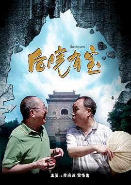 亚洲欧美日韩国产成人app