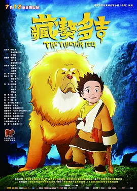 偷窥娇妻偷人刺激绿帽视频