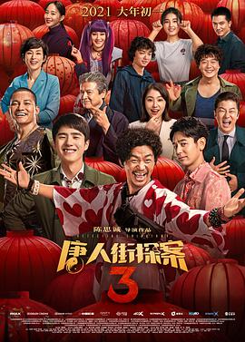 色www精品视频在线观看
