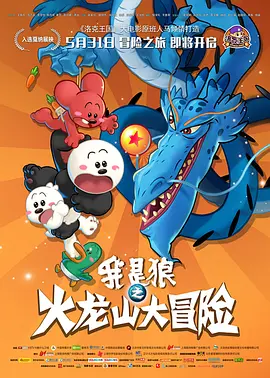 午夜精品久久久久久影视riav