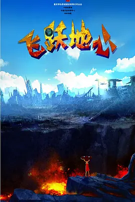 哩哩是谁