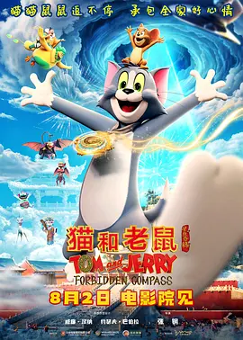 无聊的人