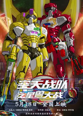 欧美日韩国产一区二区三区欧