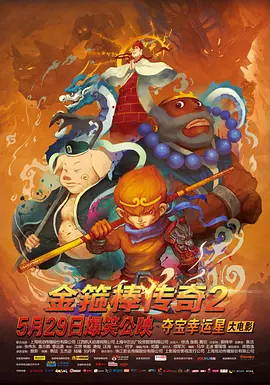 一级片aaaa