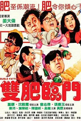 欧美亚洲综合一区