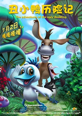 欧美在线精品一区二区在线观看