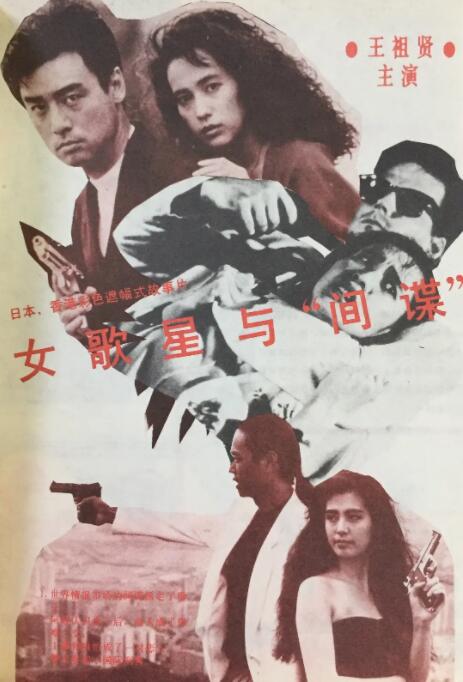 亚洲成人影音